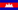 Cambodia